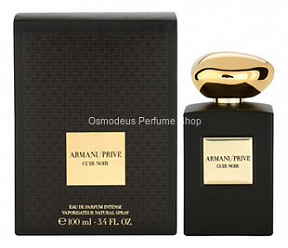 Armani Prive Cuir Noir